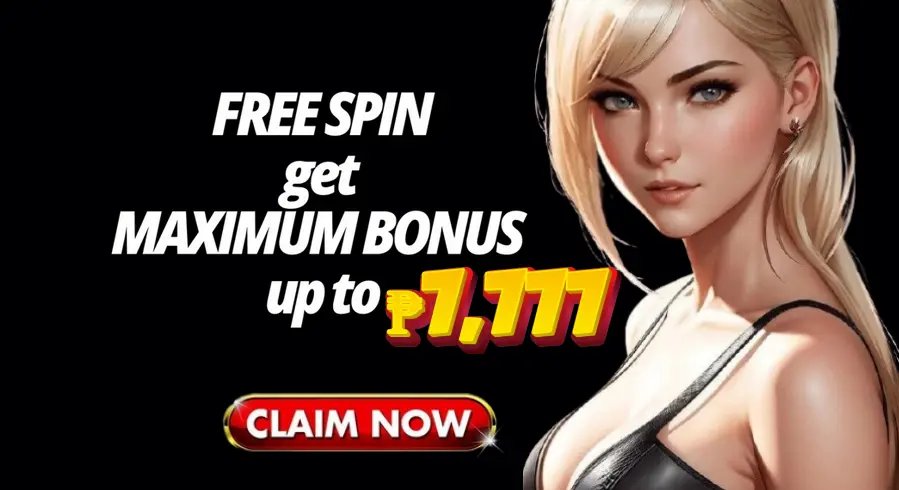 XSBET