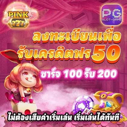 XSBET
